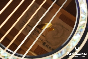 G-18 - Midnight Ocean